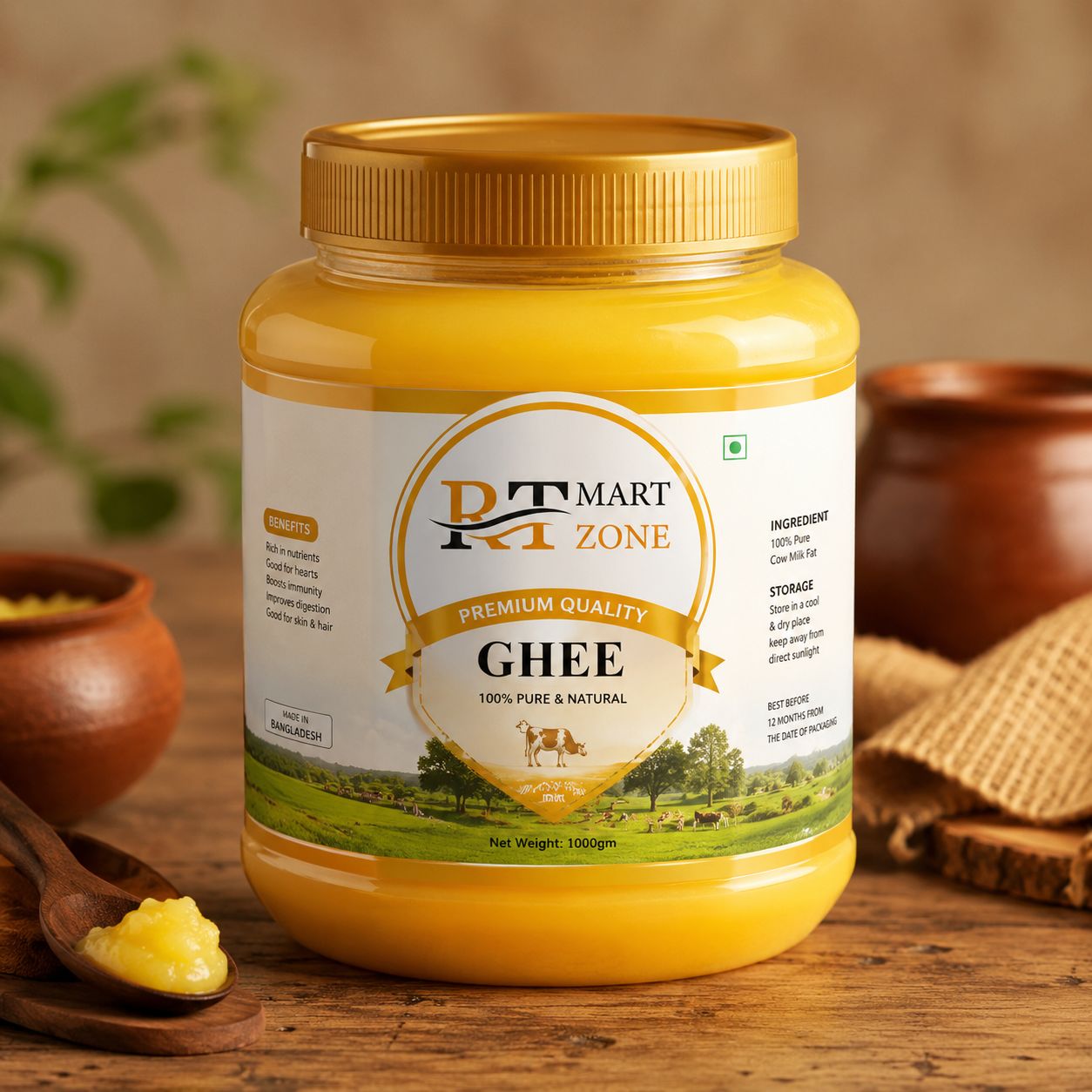 খাঁটি দেশি ঘি / Pure Desi Ghee
