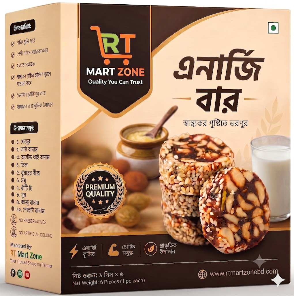 এনার্জি বার / Energy bar